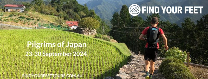 Japan2024